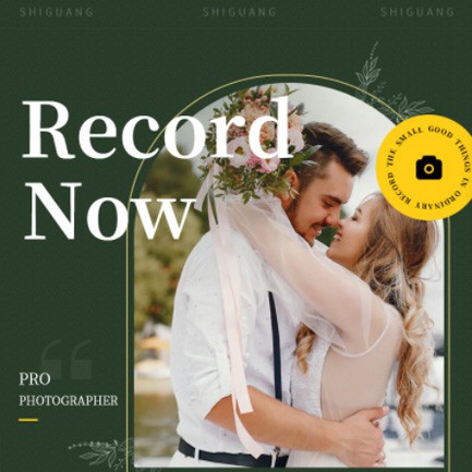 夏河摄影服务小程序开发