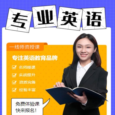 夏河专业英语考试答题小程序开发